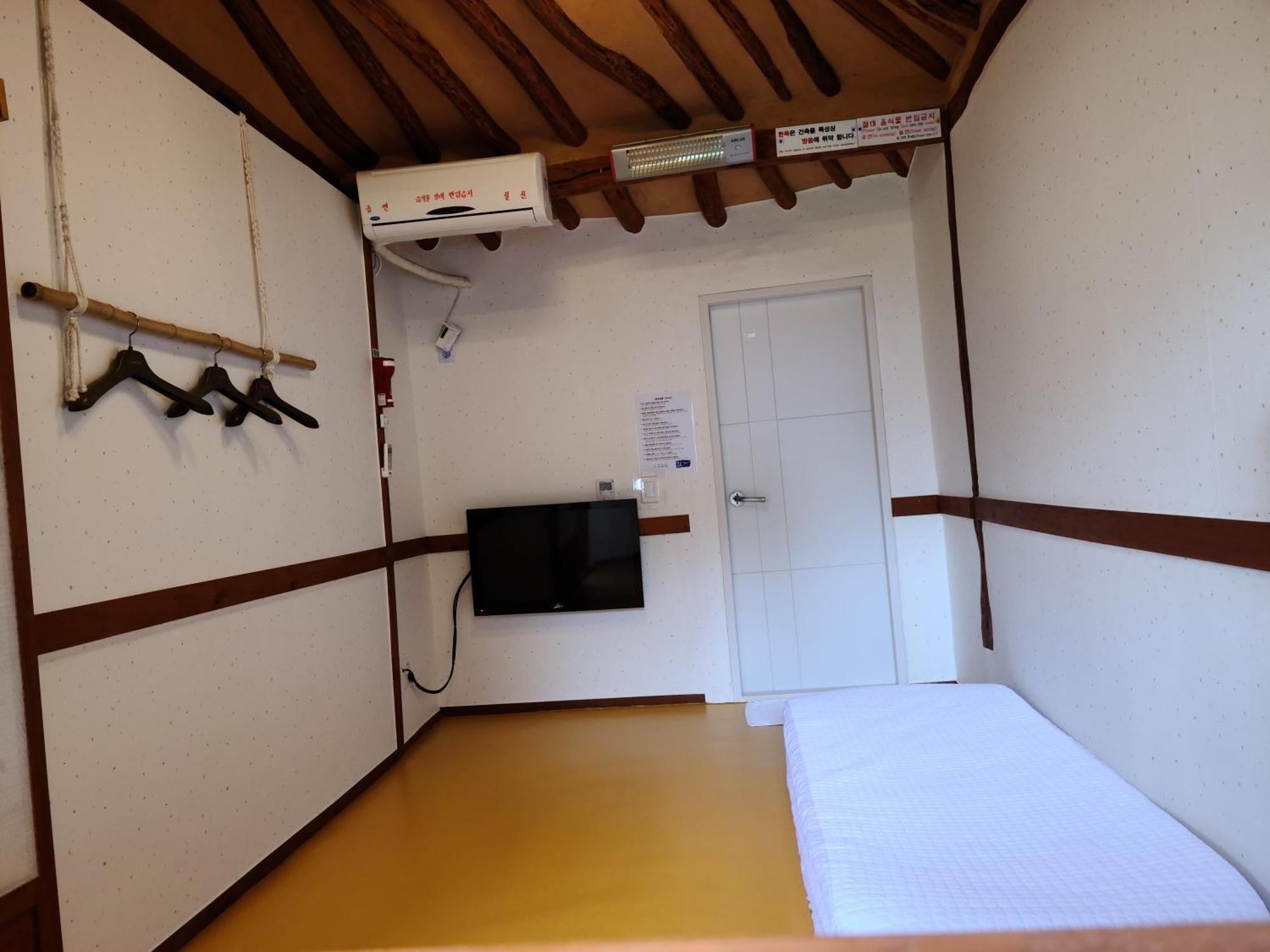 Hanok Raon Γκιονγκγού Εξωτερικό φωτογραφία