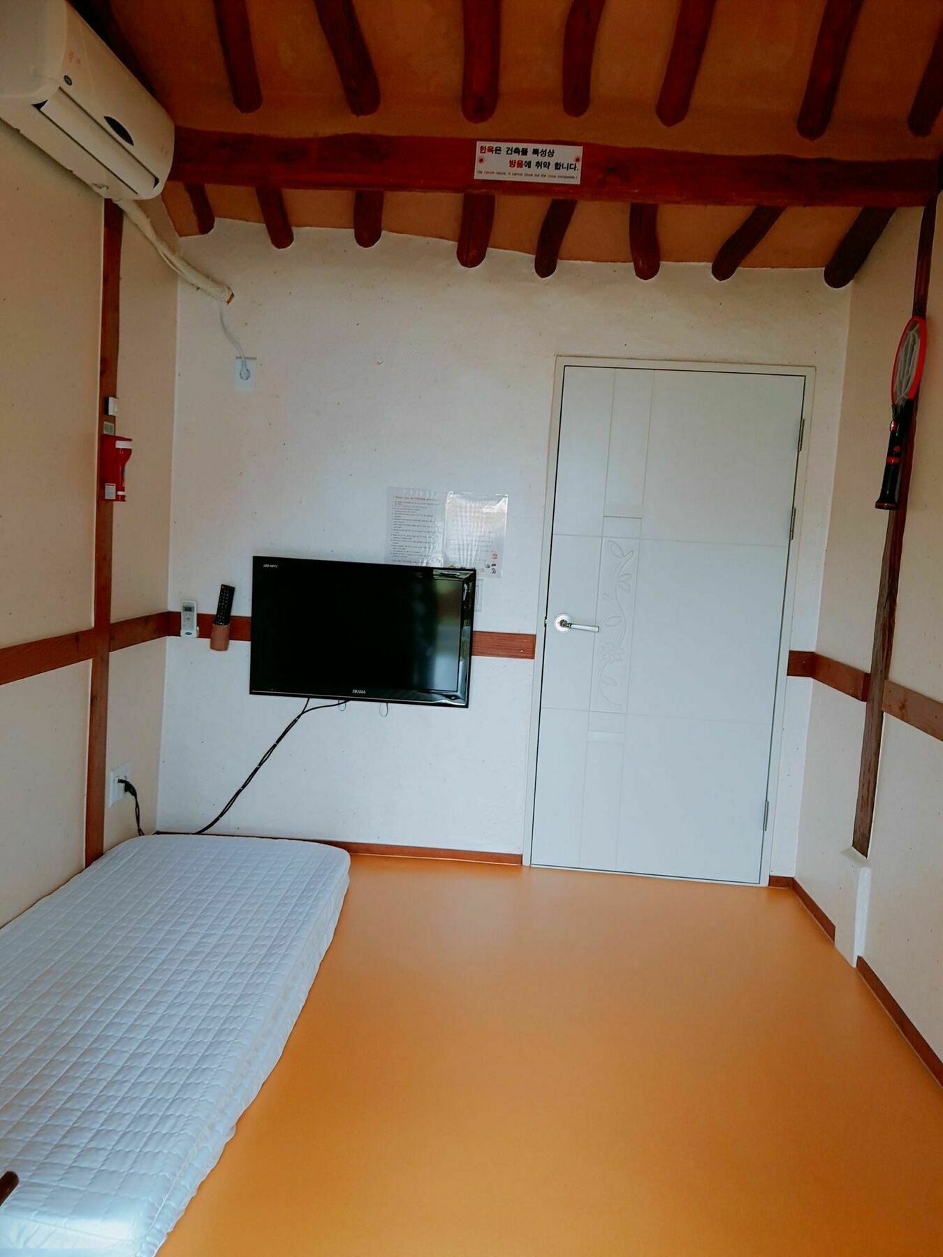 Hanok Raon Γκιονγκγού Εξωτερικό φωτογραφία